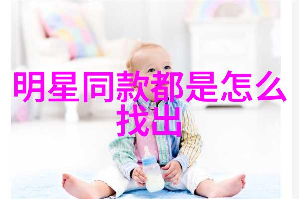 化妆品总是找不到快入手一款化妆盒轻松搞定