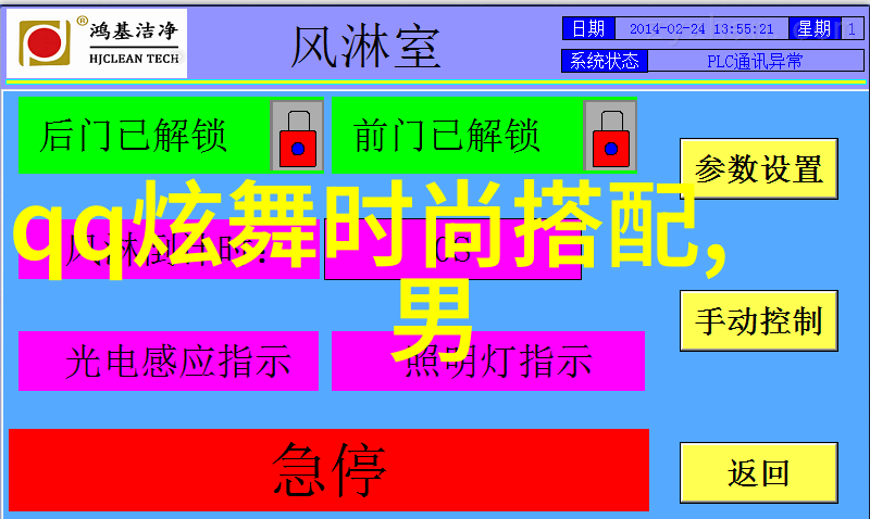 中美电影巨擘云集高峰论坛曹保平荣获杰出人才奖电影节活动策划方案启幕盛宴