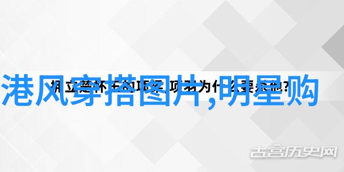 鹅蛋脸美女时尚发型秀长方形美发店装修效果图点亮俏丽新风格