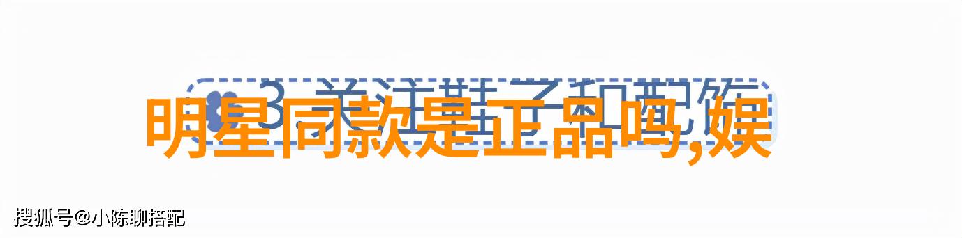 小公主发型我是怎么学会20款小公主发型扎法的