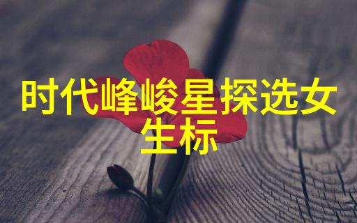 内搭裤穿上它让我感觉就像换了一副脚步的鞋子