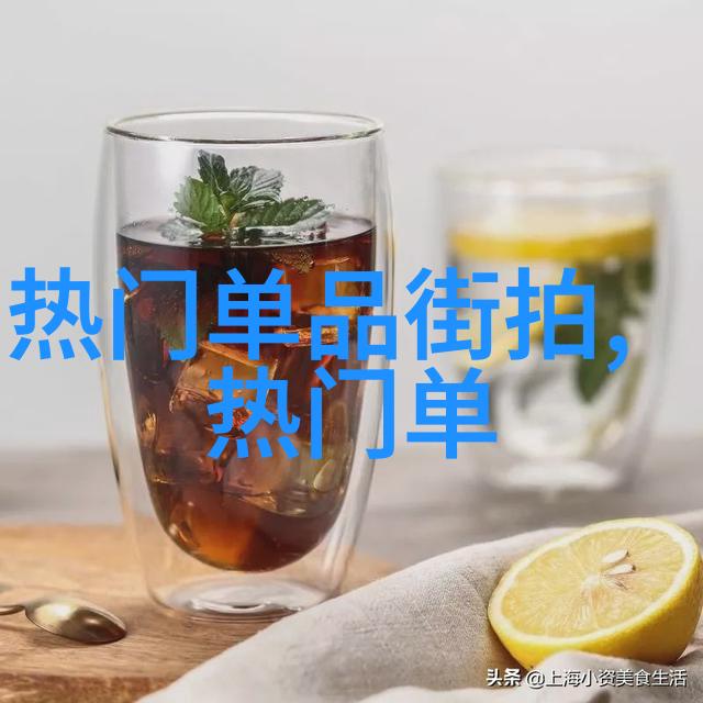 开心四房播播电影我和朋友们的周末小聚会