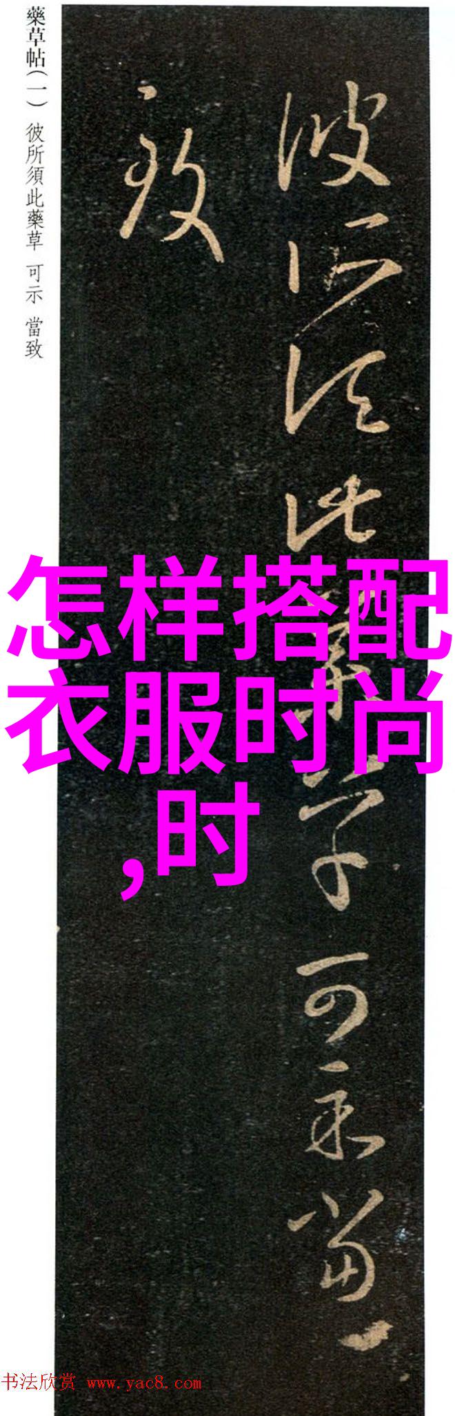 星耀系列回收黄金多少钱一克2023社会上的每一分都值得最美的你拥有