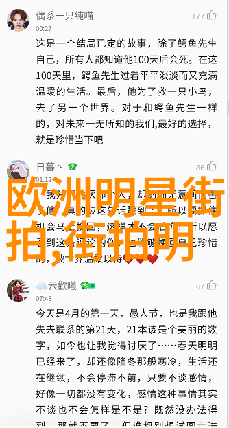 十代雅阁时尚之冠与动力之源