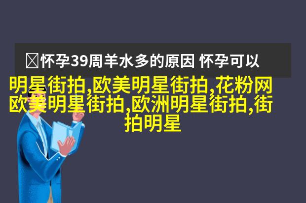 图3: 运动风格半身裙