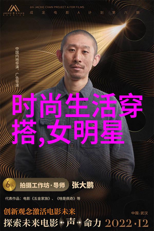 孕妇在社会场景中自学化妆的正确方法以及适合使用的化妆品有哪些