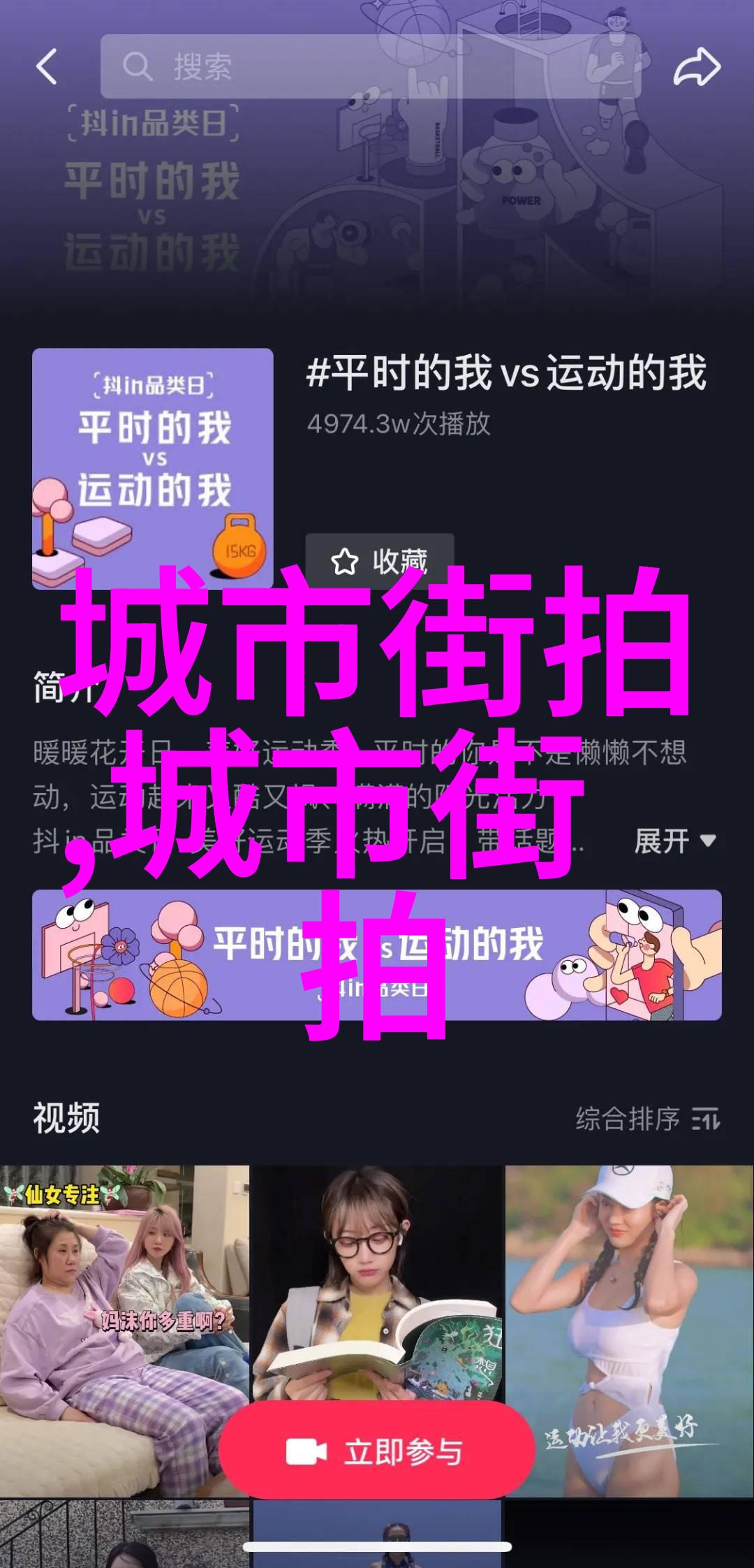 时尚色彩交响曲纵横穿梭的线条与缤纷的梦境