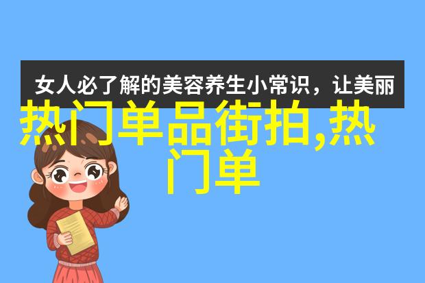 专业团队是成功美容医院不可或缺的一部分