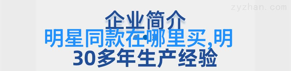 技术革命与文化融合当计算机语言成为了艺术创作工具时我们又该如何欣赏美术从现在走向31115