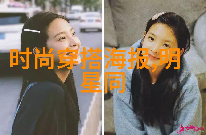 时尚指南女性短发发型图片大全解析