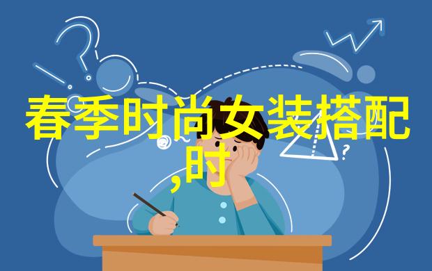 无声的见证者记载着女恐怖分子的痕迹与遗产