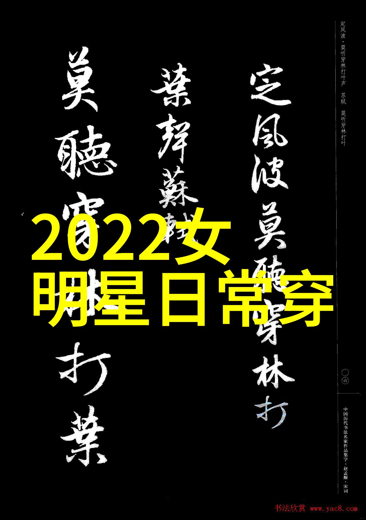 老镖客城中村的夜幕下扫街83939