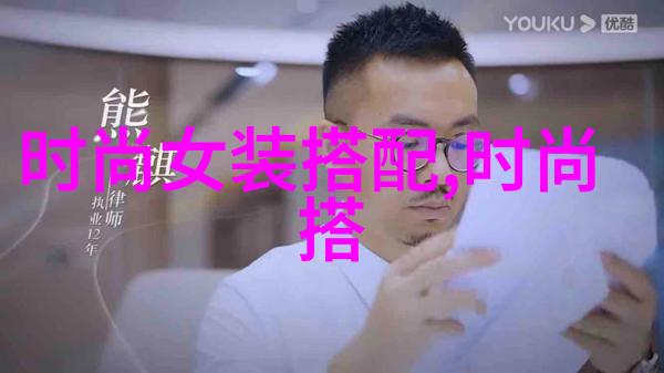 发型师技能提升与创意演绎理论与实践结合的培训课程体系