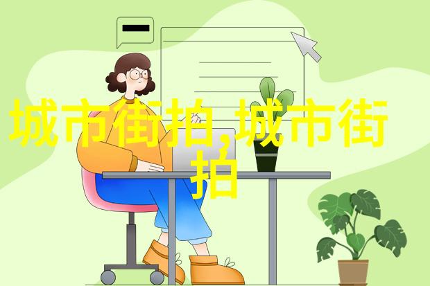 探索璀璨世界珠宝首饰材质的多样与魅力