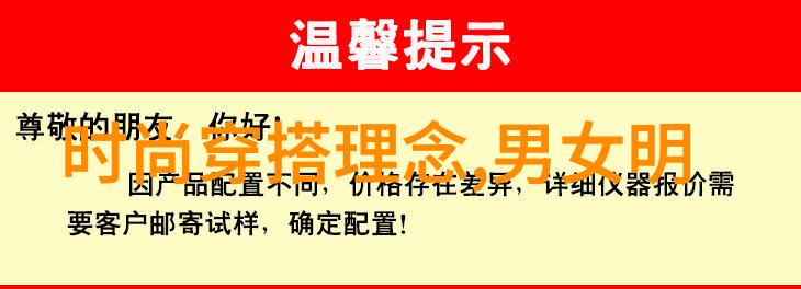 儿子睡觉时抓着爸爸的小鸟视频温馨家庭生活孩子的无忧快乐父子间深厚情感