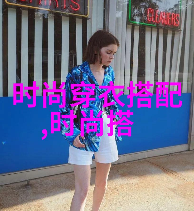 现代女孩的简短魅力探索流行短发风格