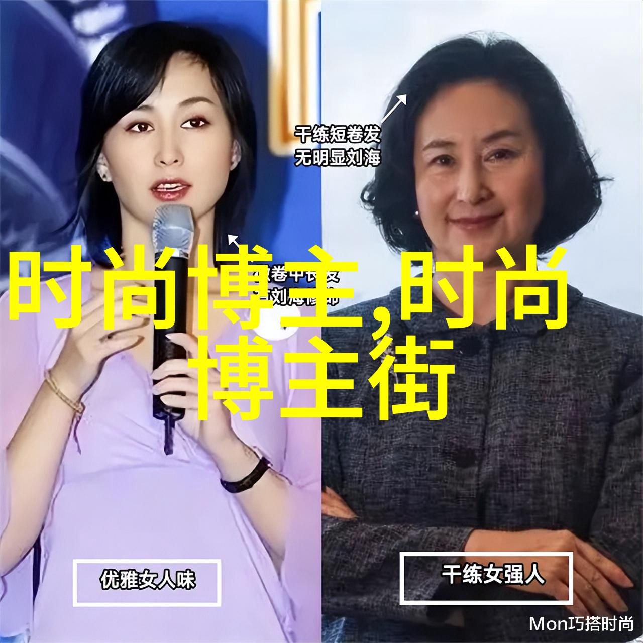 超短发图片女减龄2023年-剪短发型让她焕然一新2023年最流行的减龄女孩头款