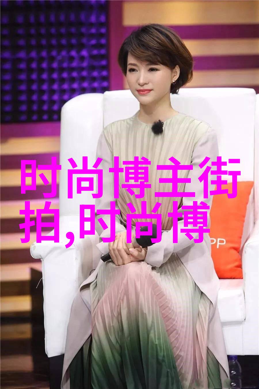 男生时尚穿搭技巧大公开如何打造完美街头风格