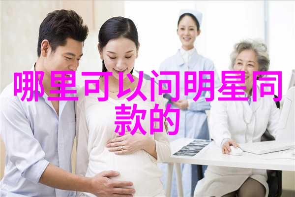 摇兔教你如何高效装乖