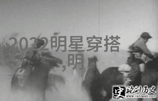 竹马情深白月光的温柔之心