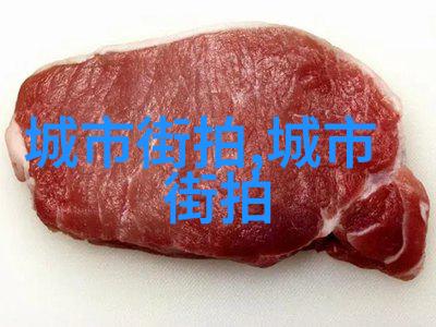 超高清视觉盛宴探索4K电视机的未来科技与娱乐世界