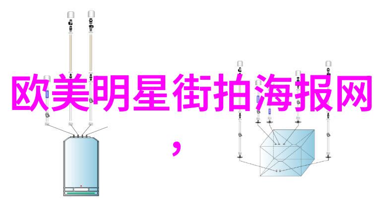 3GIPV6技术革新未来通信技术的完美结合