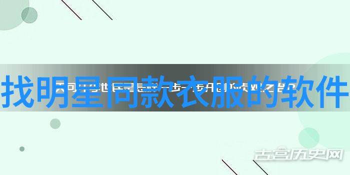 邪恶术士奥蕾莉丝黑暗魔法的女王