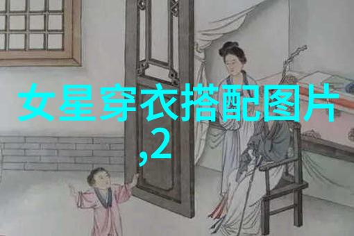 江山如此多枭探索古代帝王的权力与野心