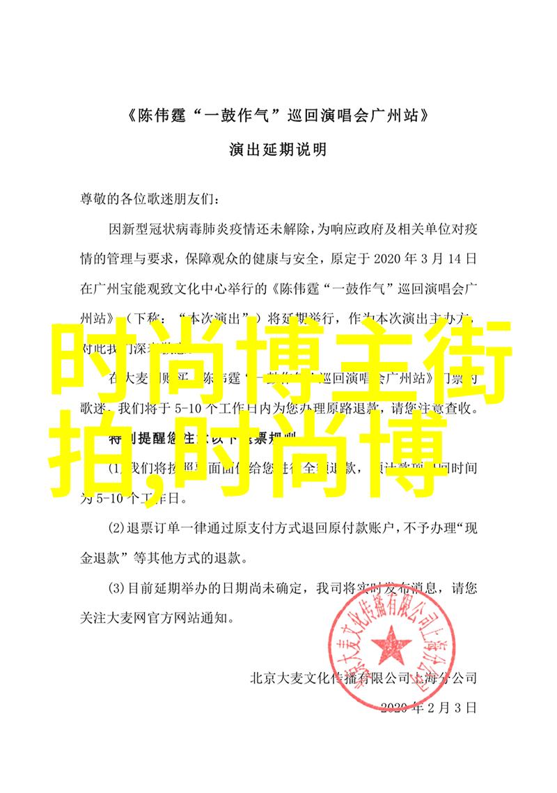 分歧者续集主创调整 奥斯卡金牌编剧执笔必看的外国经典电影排行榜自然之美引领视野奥斯卡金牌编剧重