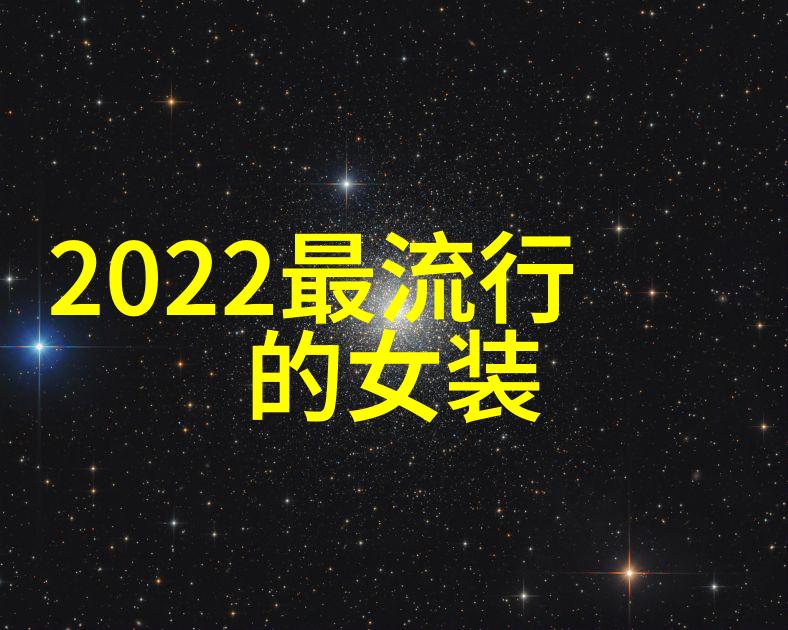 专业眼光下的艺术表演解析那些震撼全球的欧美超模照片