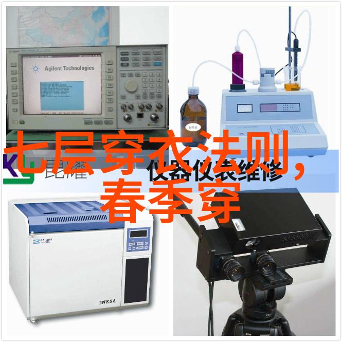 人物驾驶劳斯莱斯幻影心中想BMW 宝马7系百年庆典版车型与你有何不同