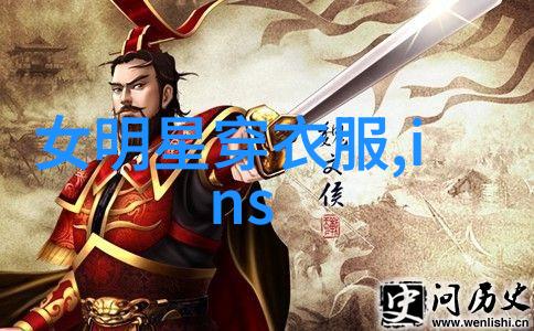 明星搭配衣服图片欣赏我来告诉你这些超级甜美的时尚搭配