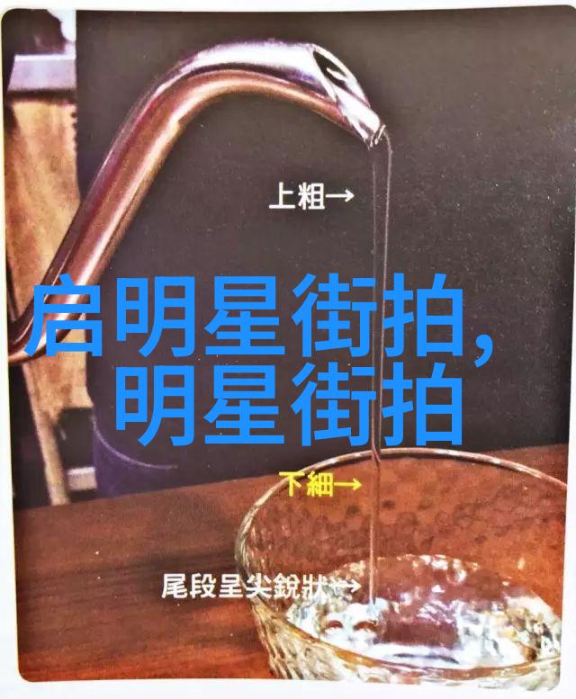 梅花运动服穿越时光的秘密是什么