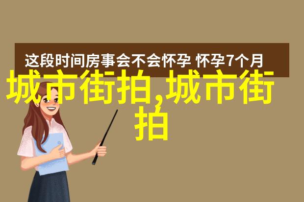 花束般的恋爱曝正片片段凌晨三点播放的视频在社会中引发共鸣