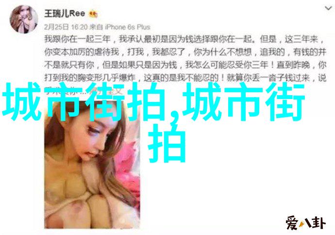 时尚女装杂志夏季嫩唇指南跟女星们get新色调