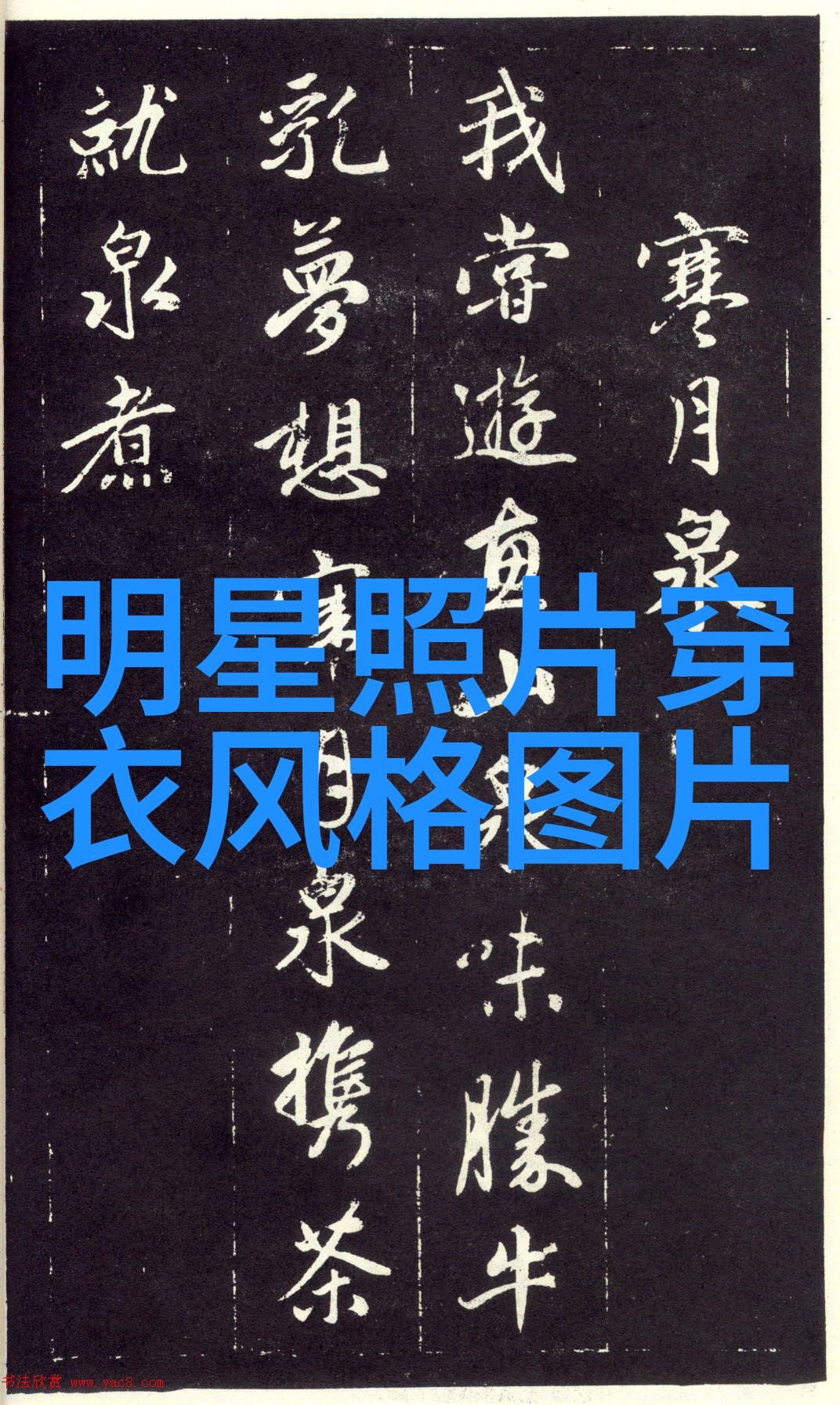 时间的朋友告訴我郑州哪裡學化妝最專業讓我們在護肤保养上不再犹豫不論是十年前還是現在都要趕緊行動