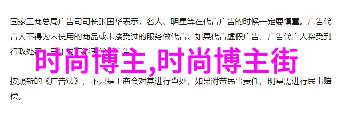 2021年一本大道卡三卡新时代的信用生活新篇章