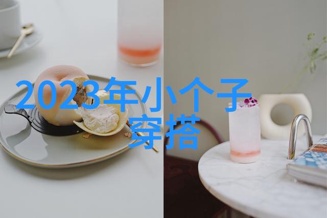 明星款连衣裙我爱穿这些让人看起来像明星的裙子