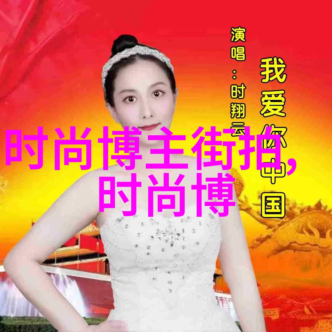 齐肩短发显年轻的时尚选择