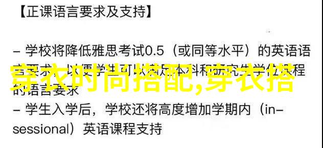 欧碧倩的超级秘密生活从小明星到大侦探的惊天变身