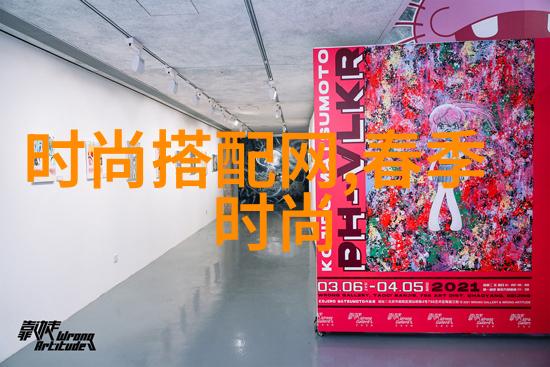 解析珠宝的制作全过程