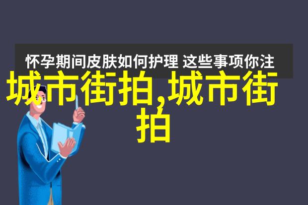 24小时生活中的那一刻我在2am发生了什么