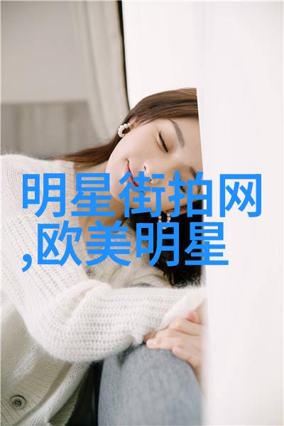 40岁女人最佳短发发型-精致时尚探索四十岁女性的短发魅力