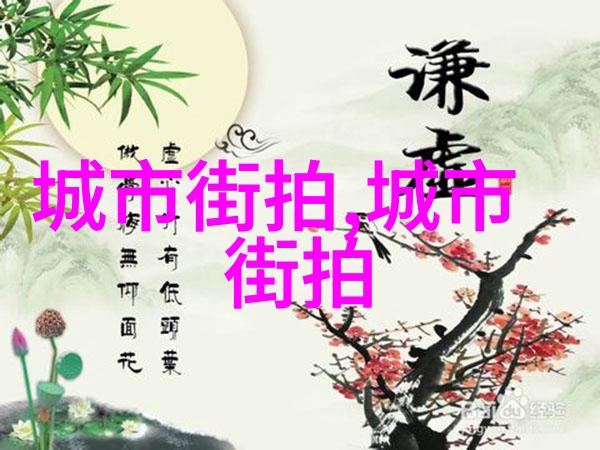 不同年龄段男生的最佳短发推荐及注意事项解析