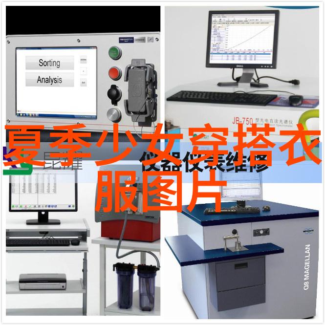 杨紫同款学生外套衣服我也想要一件像杨紫一样时尚的学园风衣