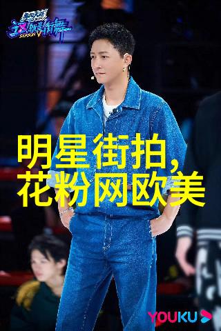 探究aj符号在现代语言学中的功能与演变