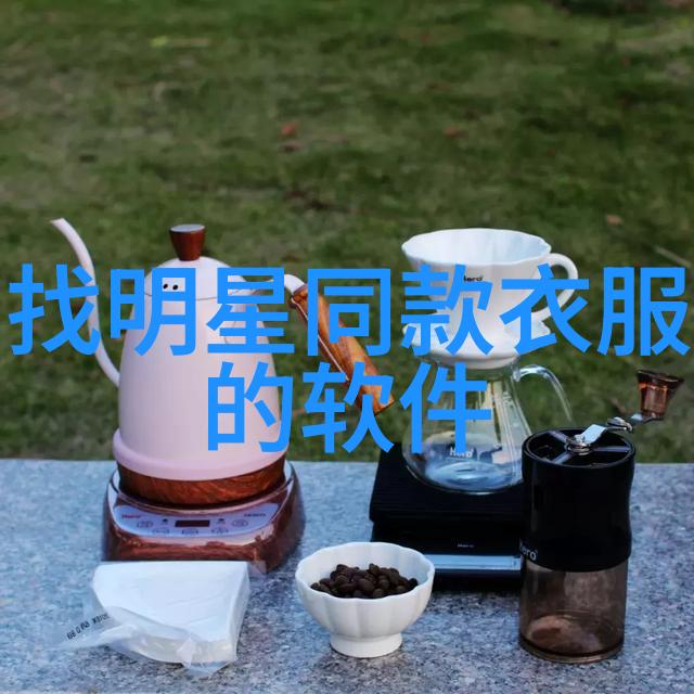 时尚趋势 - 街头霸王解密最近很火的穿搭风格