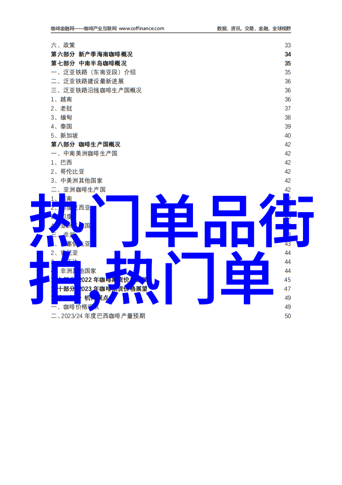 别克官网宣布需求如潮水般涌动路虎Defender将在明年2月份如同雄狮一般跃入市场