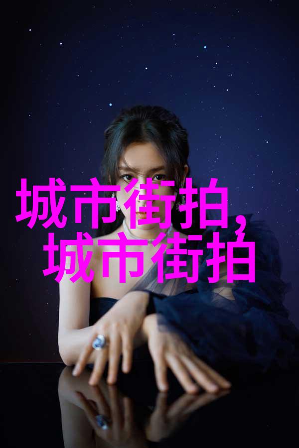 如何将简单的T恤与高腰大胆打造出夏季最时尚的女装搭配