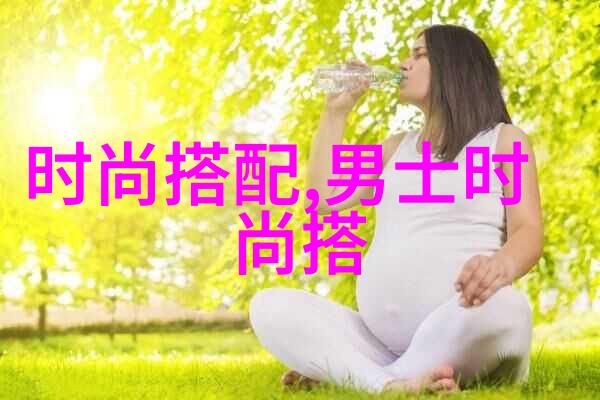 如何选择适合自己的发型设计